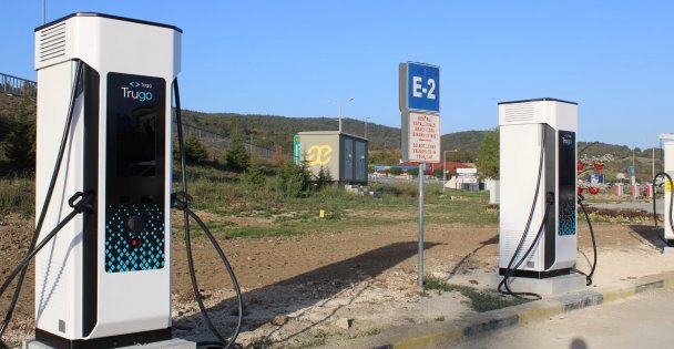 Togg, sorunsuz şarj için Trugo'nun mobil uygulamasını hizmete sundu